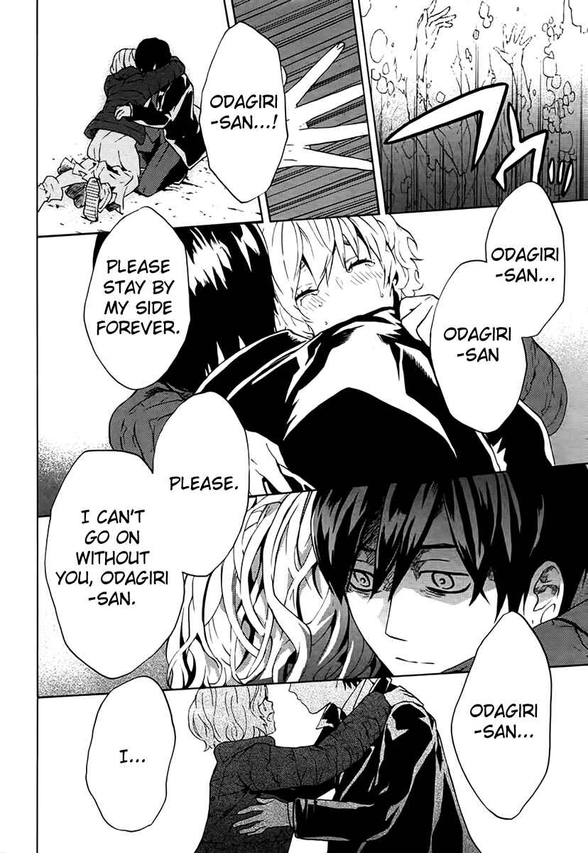 Page 37 Chapter 3 B.A.D. Beyond Another Darkness