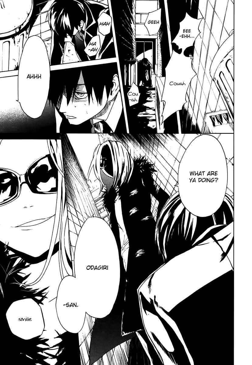 Page 40 Chapter 3 B.A.D. Beyond Another Darkness