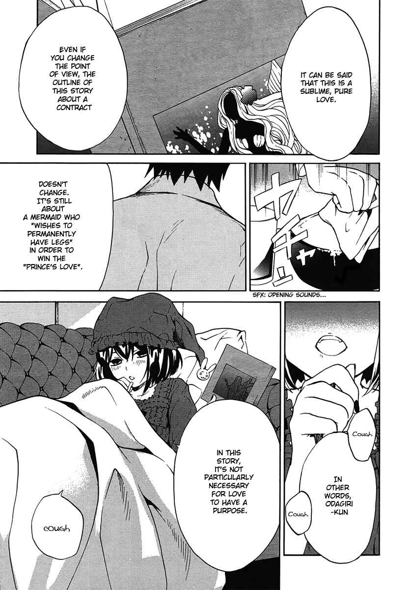 Page 5 Chapter 3 B.A.D. Beyond Another Darkness