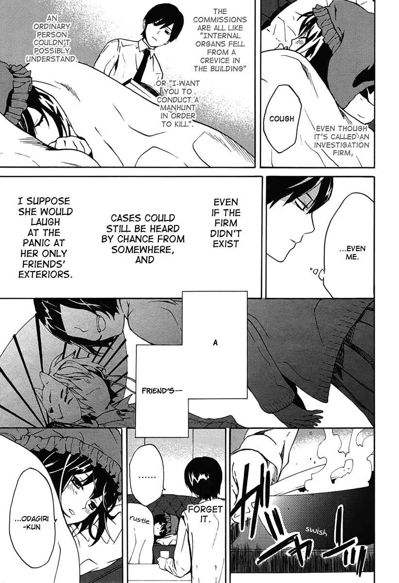 Page 7 Chapter 3 B.A.D. Beyond Another Darkness