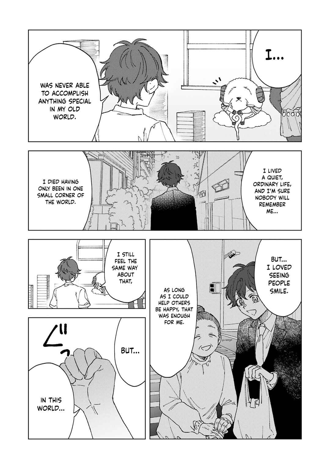 Page 18 Chapter 1.2 Seijuu ni Sodaterareta Shounen no Isekai Yururi Hourouki ~Kami-sama kara Moratta Cheat Mahou de, Nakama-tachi to Slow Life wo Mankitsu-chuu~