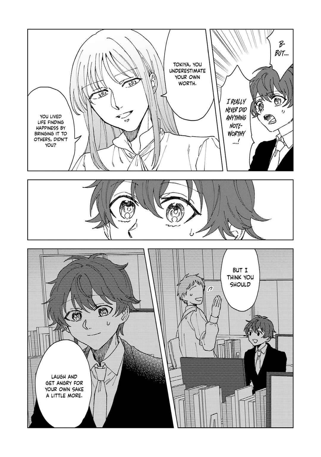 Page 12 Chapter 1.1 Seijuu ni Sodaterareta Shounen no Isekai Yururi Hourouki ~Kami-sama kara Moratta Cheat Mahou de, Nakama-tachi to Slow Life wo Mankitsu-chuu~