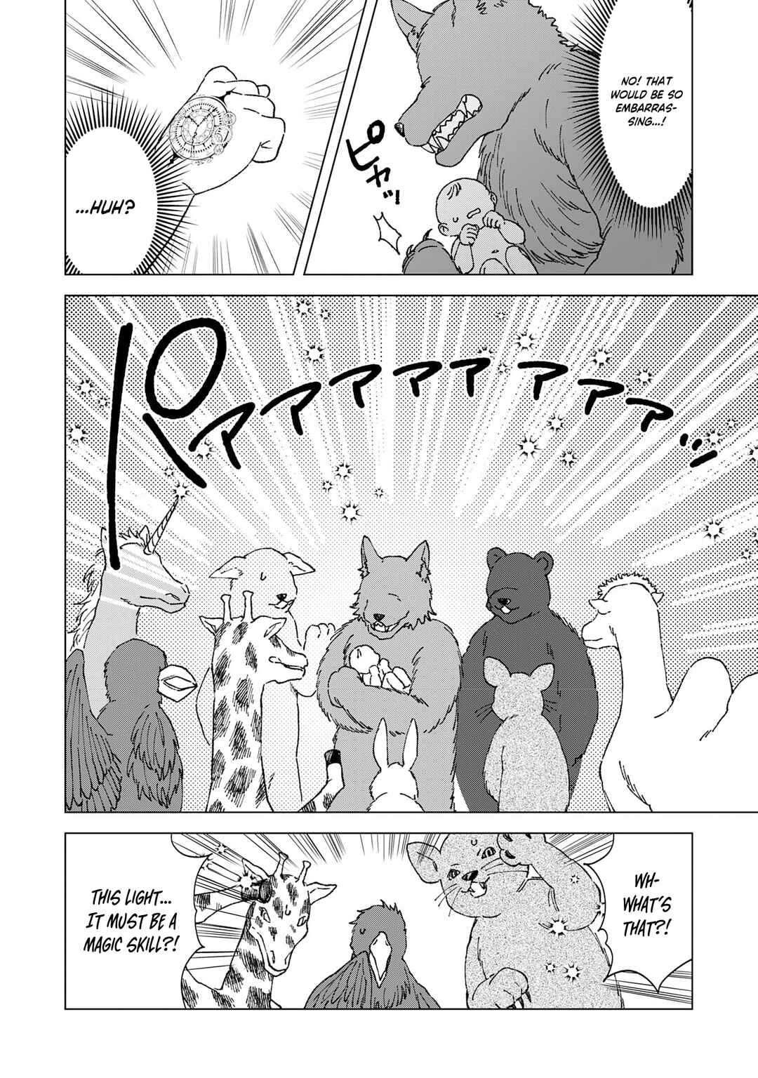 Page 18 Chapter 1.1 Seijuu ni Sodaterareta Shounen no Isekai Yururi Hourouki ~Kami-sama kara Moratta Cheat Mahou de, Nakama-tachi to Slow Life wo Mankitsu-chuu~