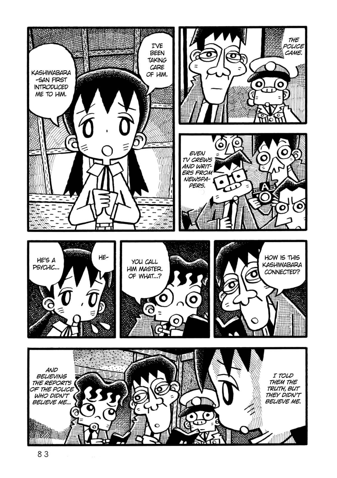 Page 13 Chapter 3 Yoru no Taiko