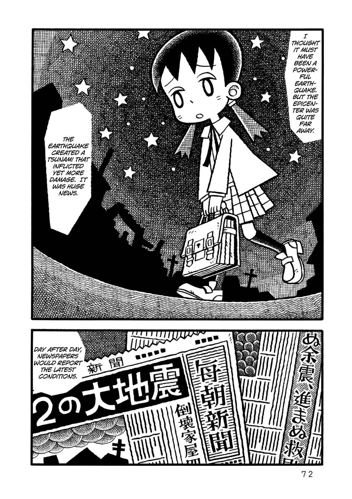 Page 2 Chapter 3 Yoru no Taiko