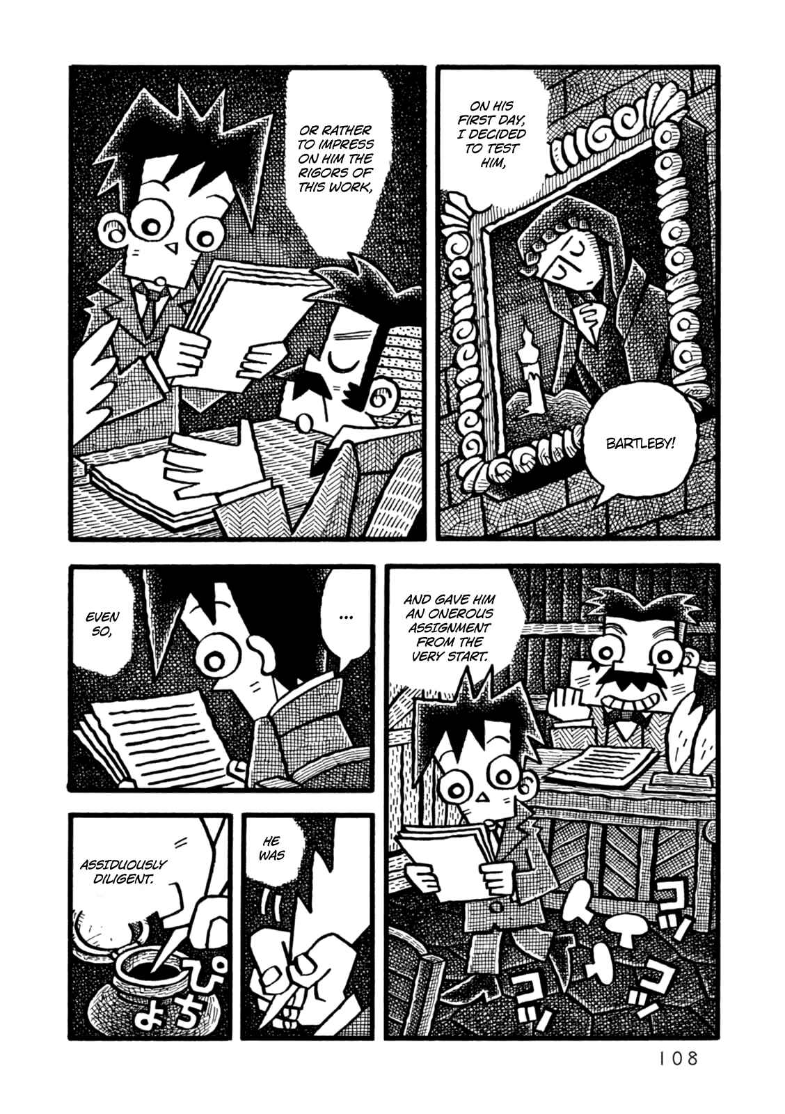 Page 10 Chapter 4 Yoru no Taiko
