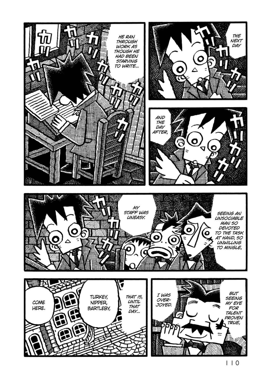 Page 12 Chapter 4 Yoru no Taiko