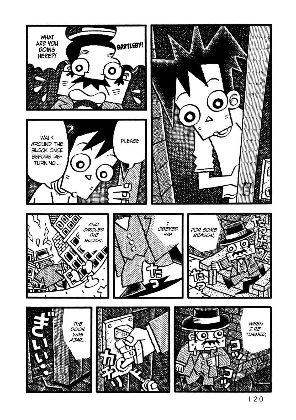 Page 22 Chapter 4 Yoru no Taiko