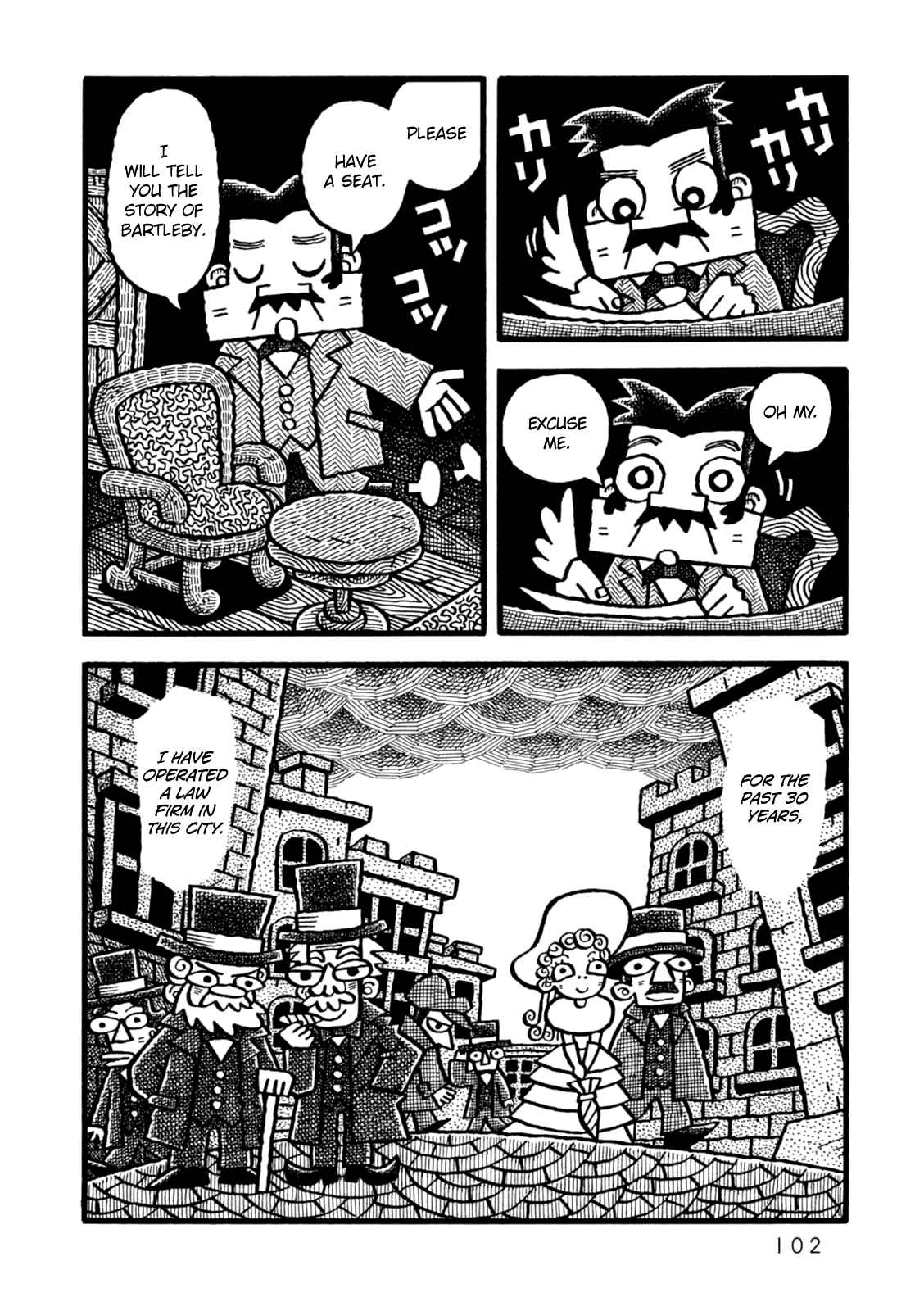 Page 4 Chapter 4 Yoru no Taiko