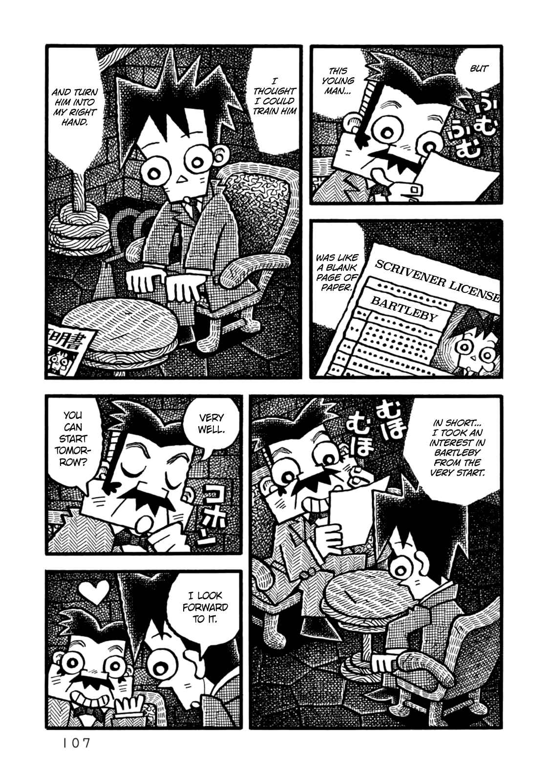 Page 9 Chapter 4 Yoru no Taiko