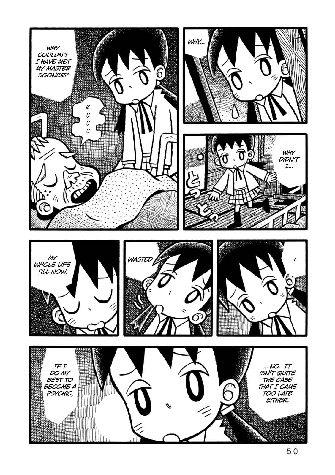 Page 12 Chapter 2 Yoru no Taiko
