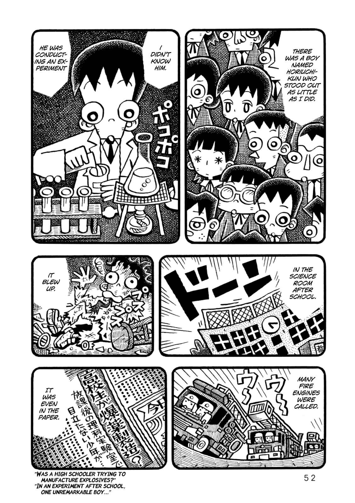 Page 14 Chapter 2 Yoru no Taiko