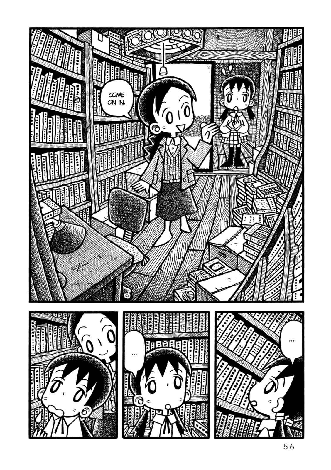 Page 18 Chapter 2 Yoru no Taiko