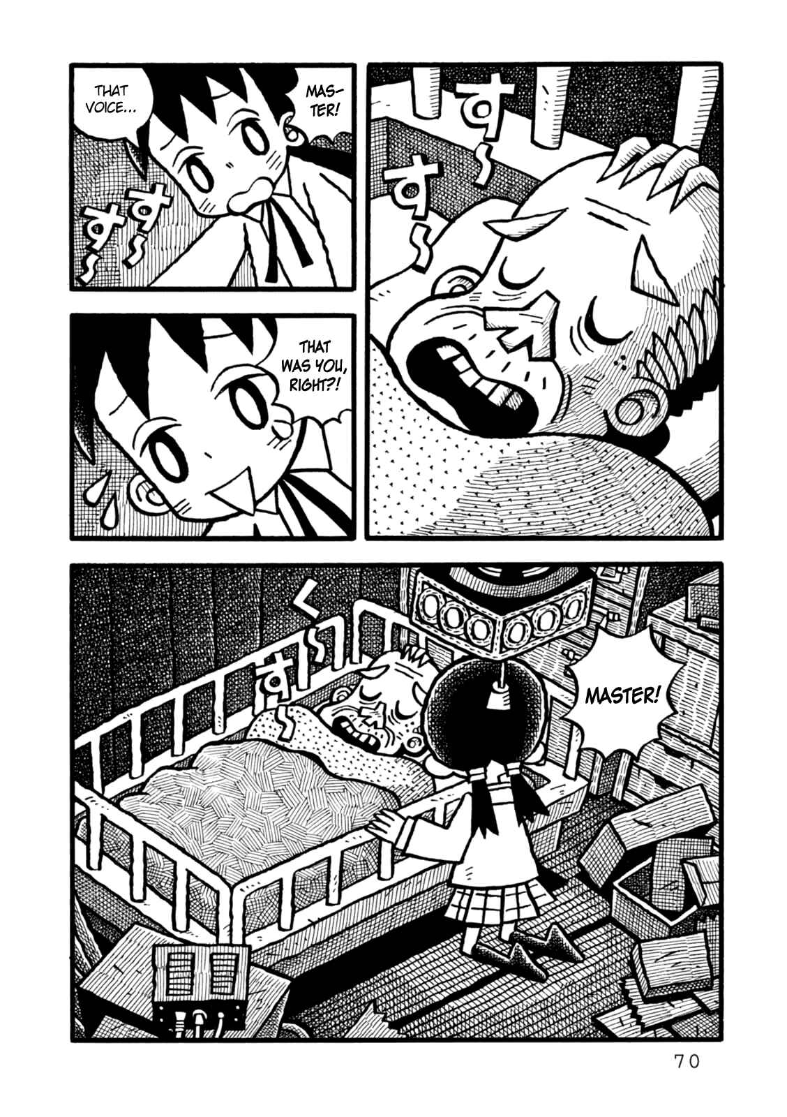 Page 32 Chapter 2 Yoru no Taiko