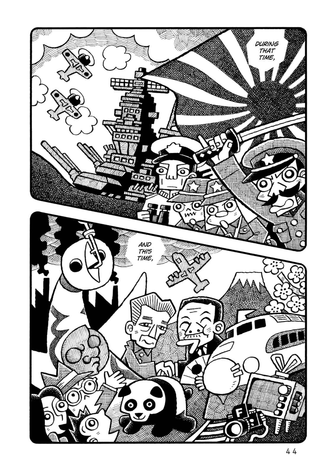 Page 6 Chapter 2 Yoru no Taiko