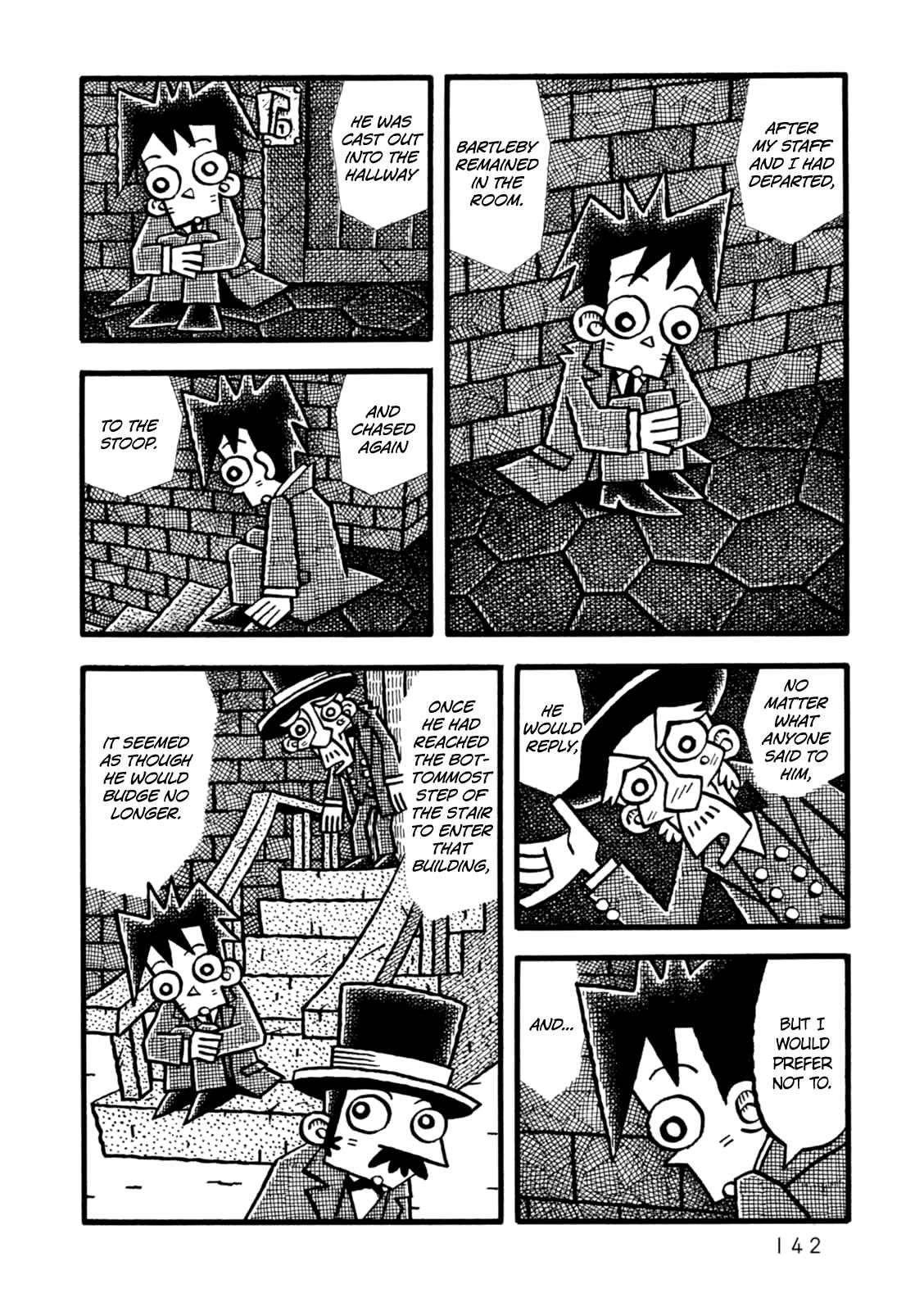 Page 14 Chapter 5 Yoru no Taiko