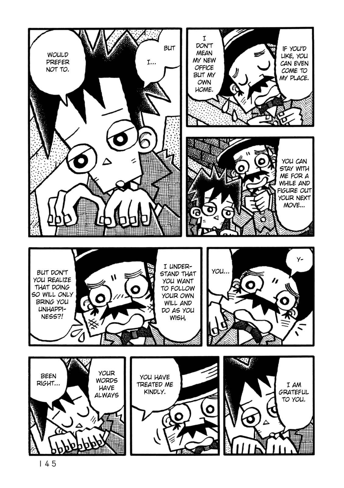Page 17 Chapter 5 Yoru no Taiko