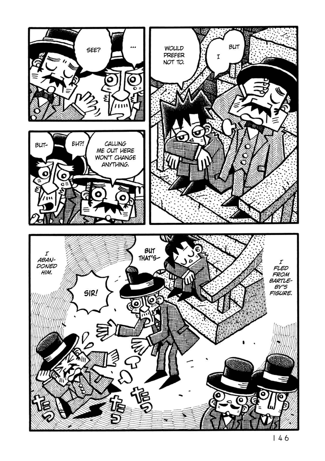 Page 18 Chapter 5 Yoru no Taiko