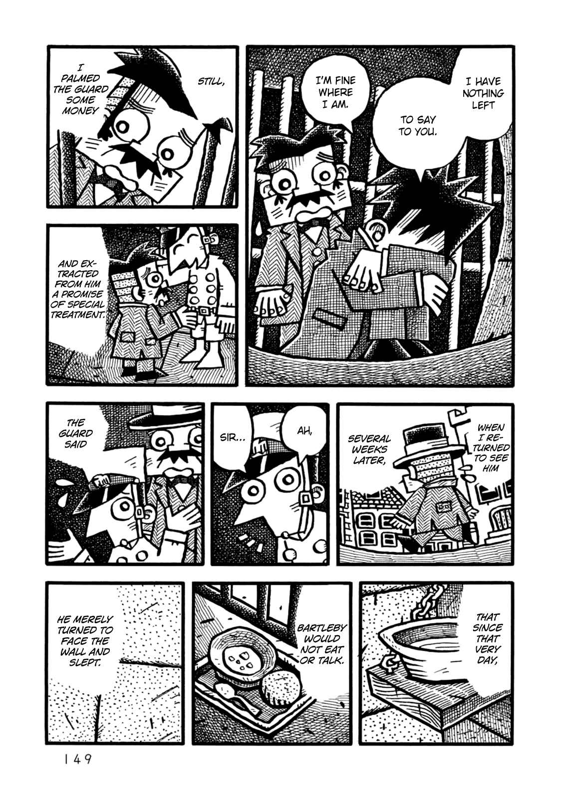 Page 21 Chapter 5 Yoru no Taiko
