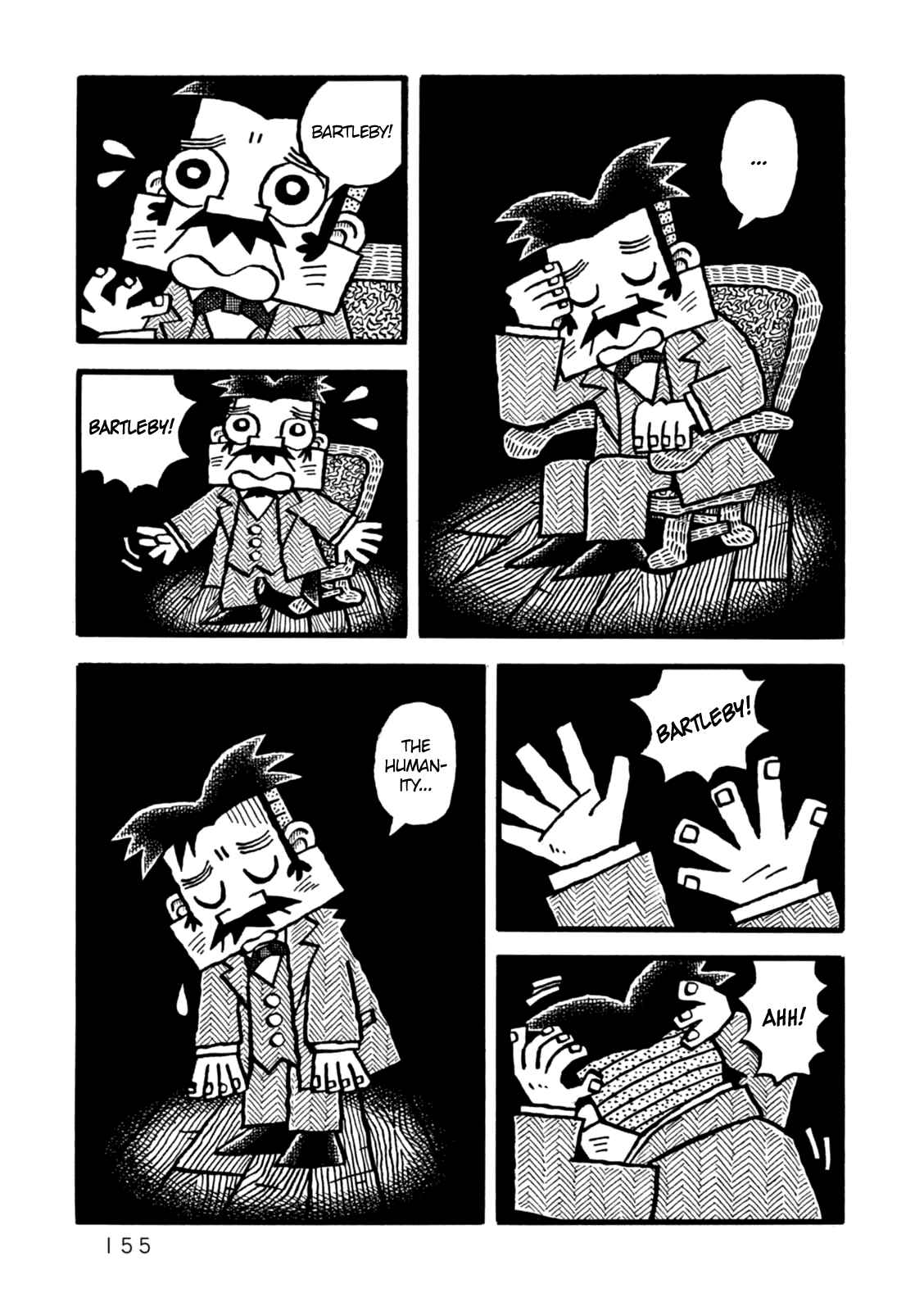 Page 27 Chapter 5 Yoru no Taiko