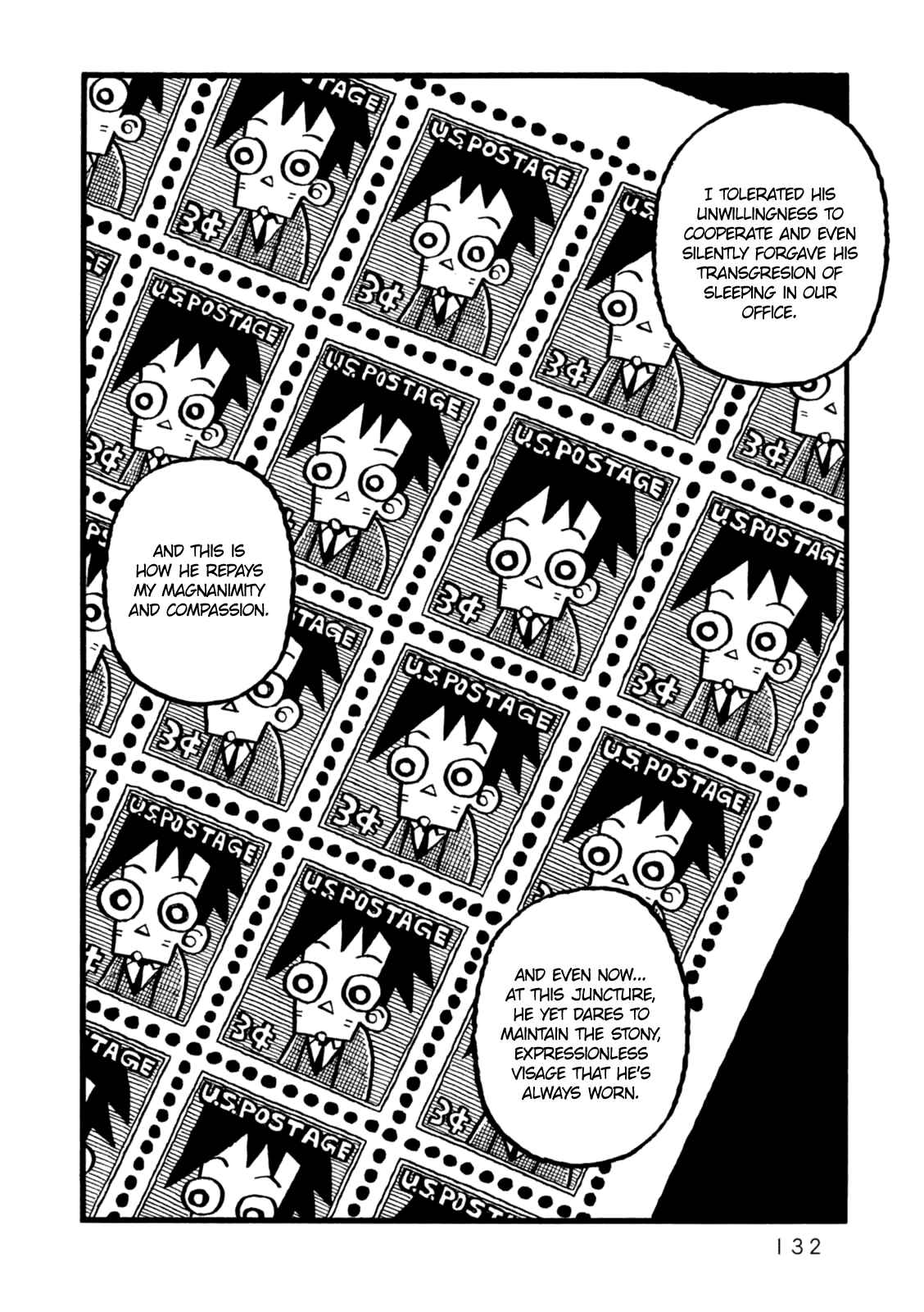 Page 4 Chapter 5 Yoru no Taiko