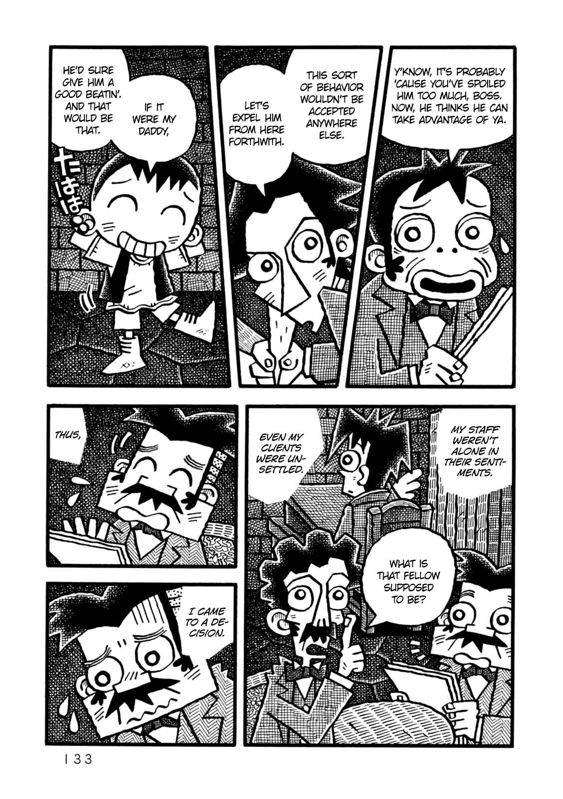 Page 5 Chapter 5 Yoru no Taiko