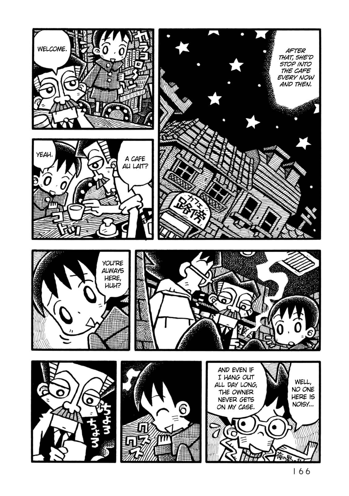 Page 10 Chapter 6 Yoru no Taiko