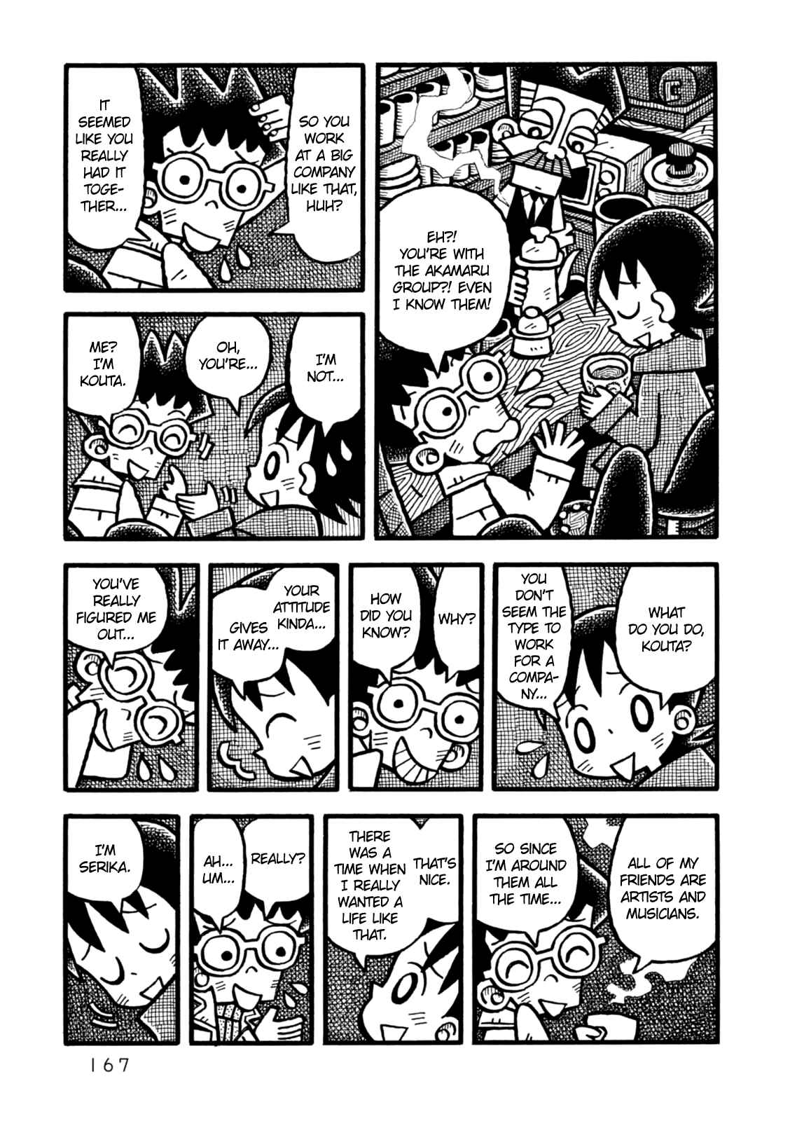 Page 11 Chapter 6 Yoru no Taiko