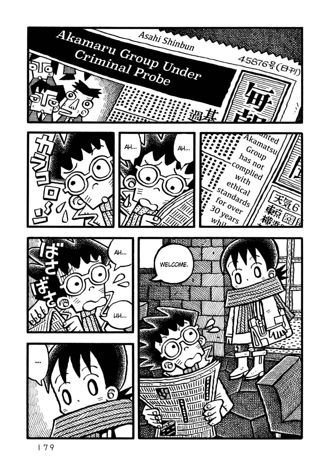 Page 23 Chapter 6 Yoru no Taiko