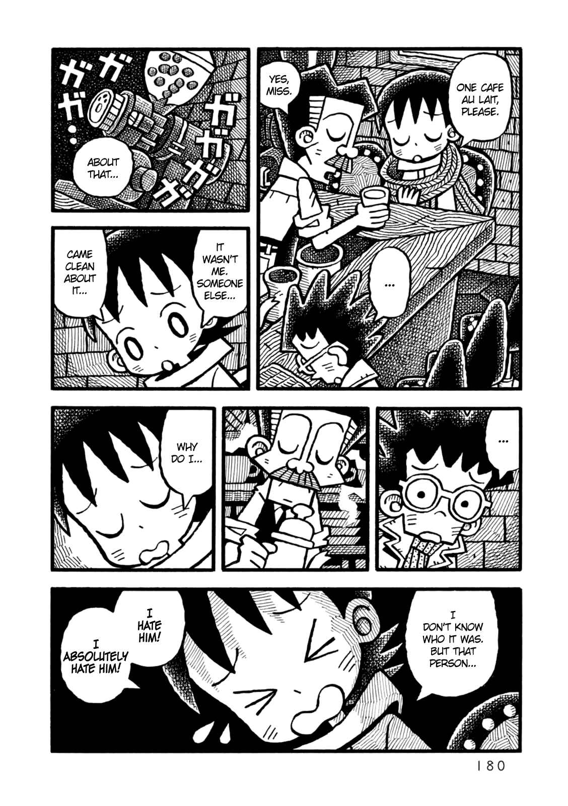 Page 24 Chapter 6 Yoru no Taiko