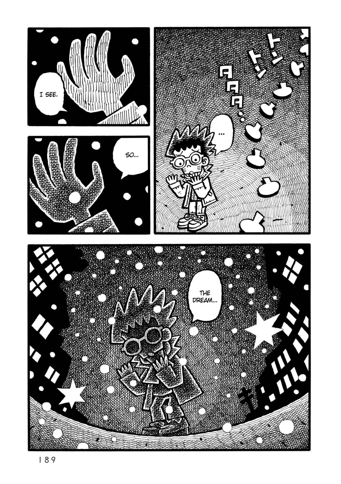 Page 33 Chapter 6 Yoru no Taiko