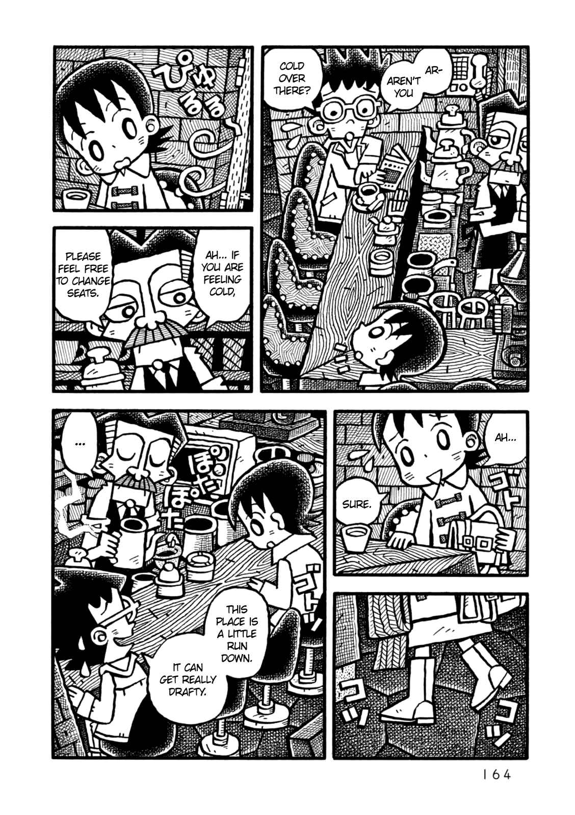 Page 8 Chapter 6 Yoru no Taiko