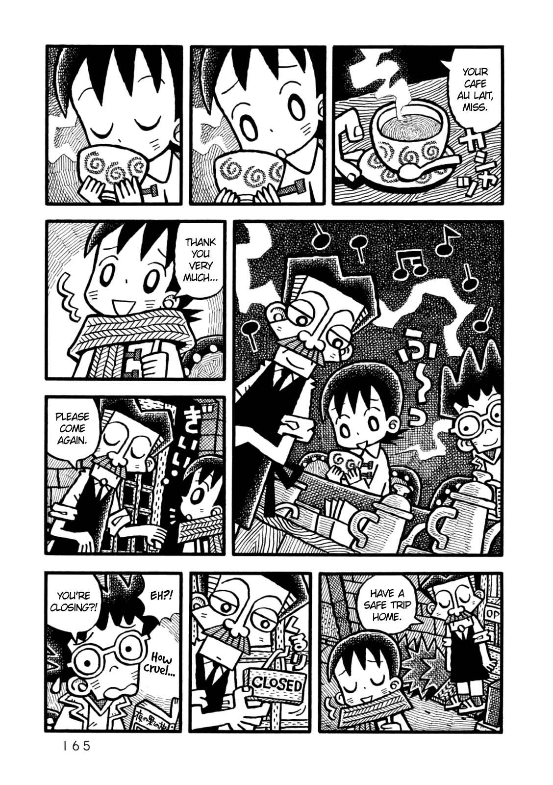 Page 9 Chapter 6 Yoru no Taiko