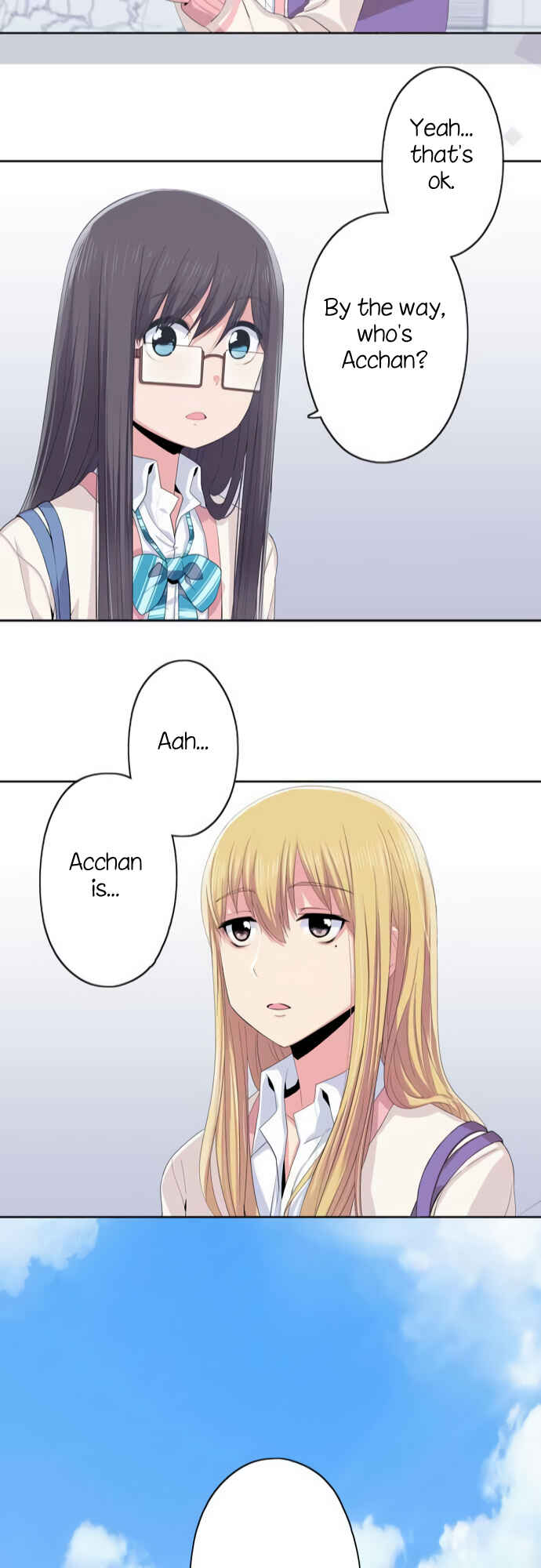 Page 25 Chapter 35 Sorairo no Graffiti