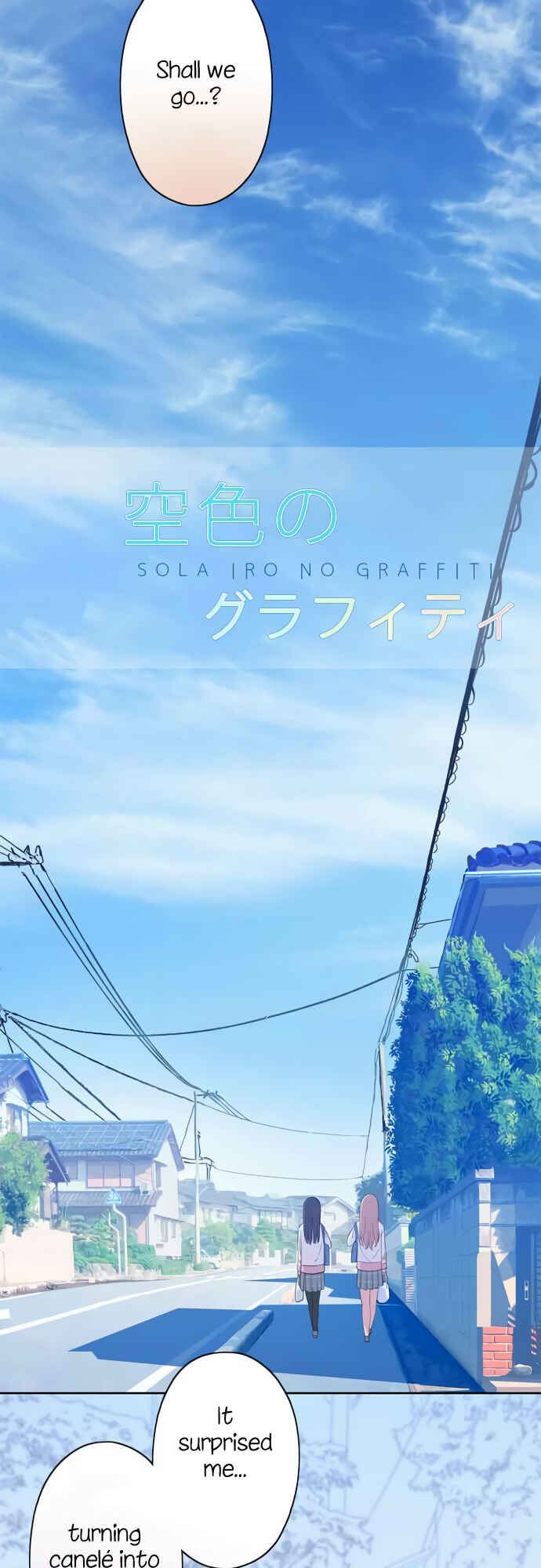 Page 8 Chapter 35 Sorairo no Graffiti