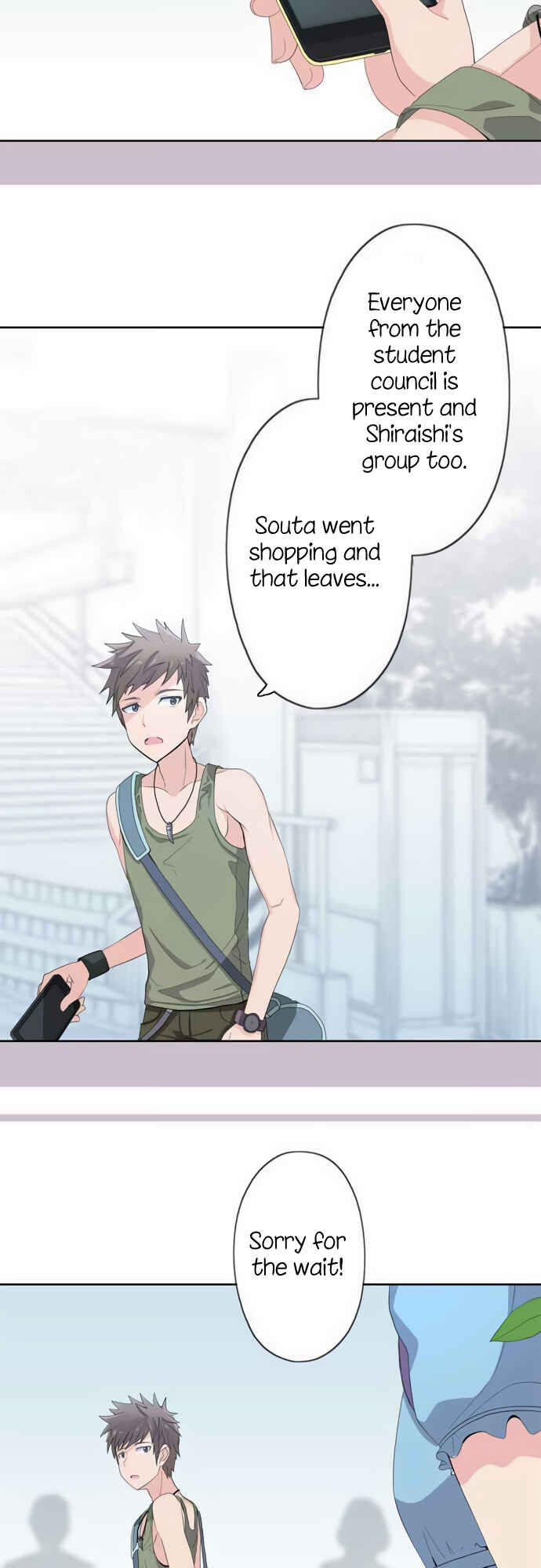 Page 21 Chapter 48 Sorairo no Graffiti