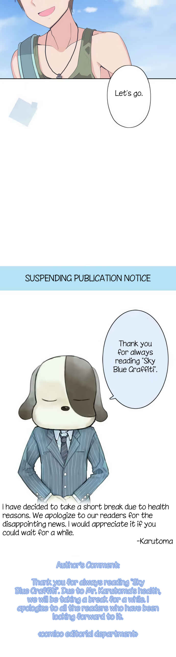 Page 26 Chapter 48 Sorairo no Graffiti