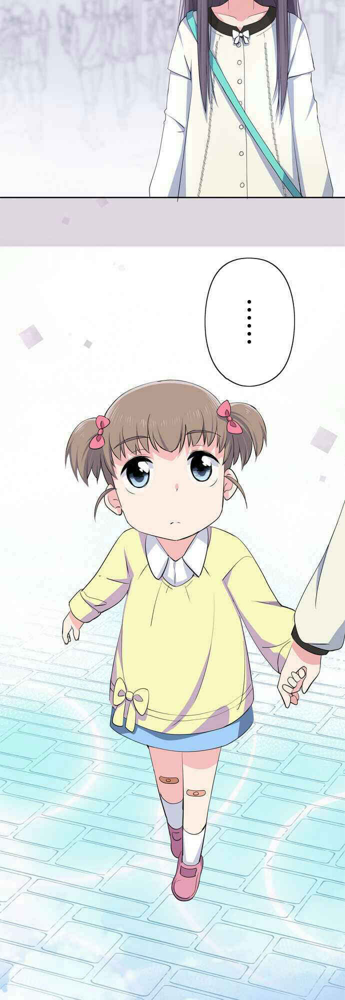 Page 5 Chapter 13 Sorairo no Graffiti