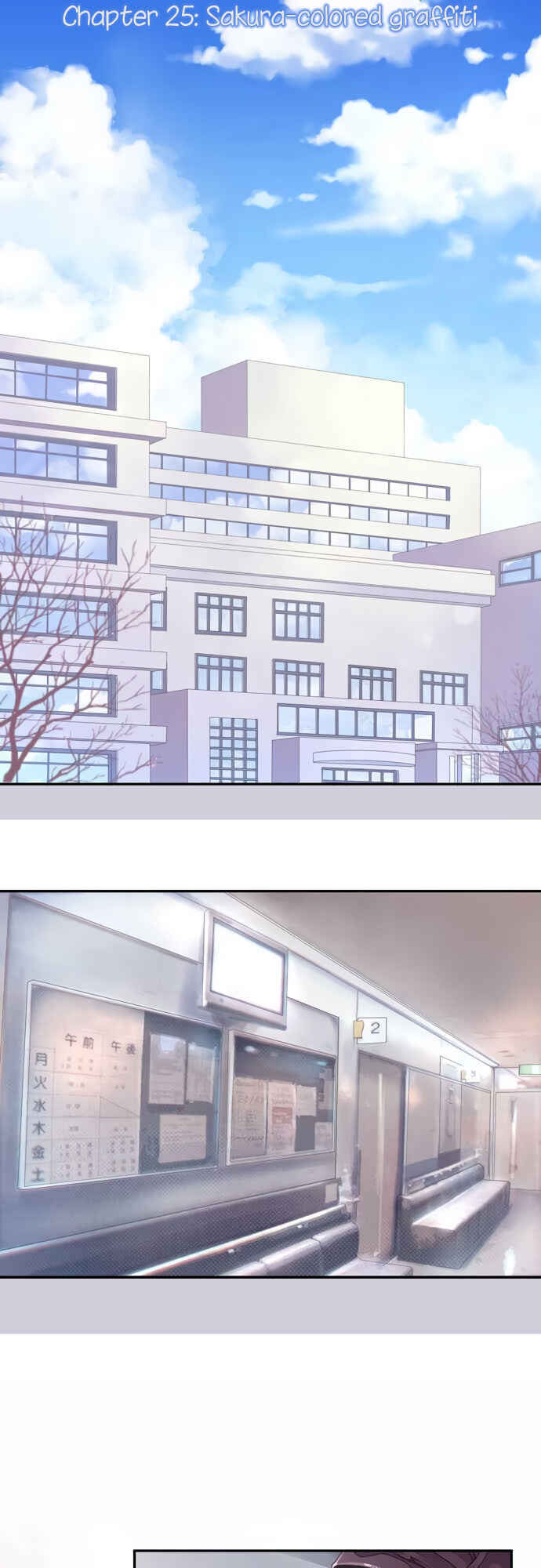 Page 2 Chapter 25 Sorairo no Graffiti