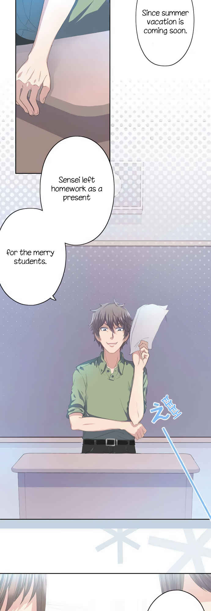 Page 3 Chapter 44 Sorairo no Graffiti