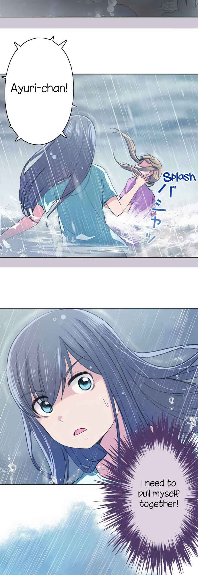 Page 7 Chapter 55 Sorairo no Graffiti