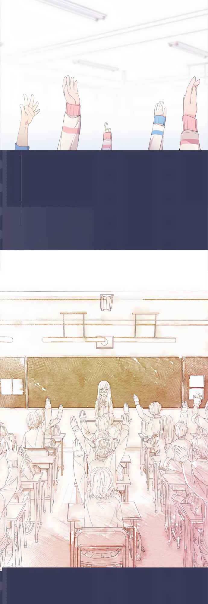 Page 16 Chapter 28 Sorairo no Graffiti