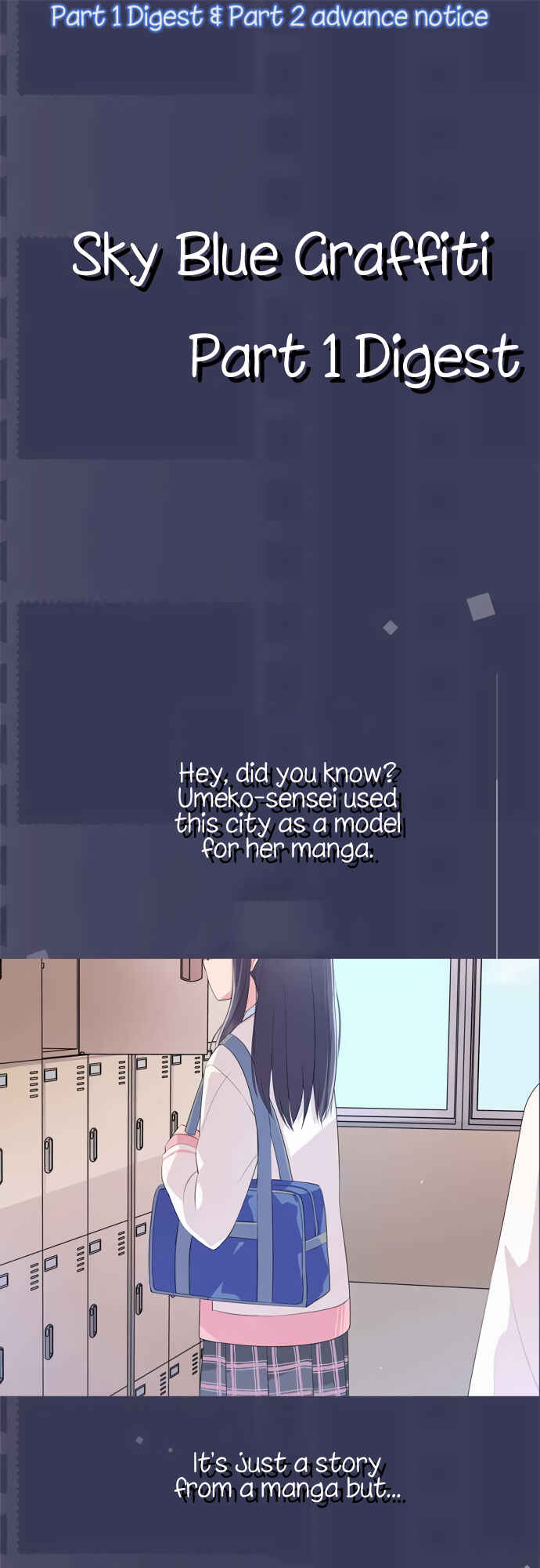 Page 2 Chapter 28 Sorairo no Graffiti