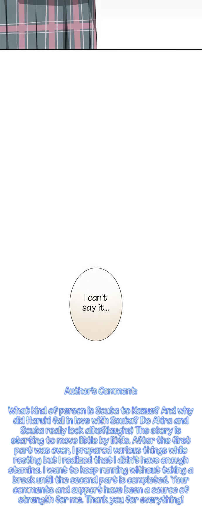Page 39 Chapter 41 Sorairo no Graffiti