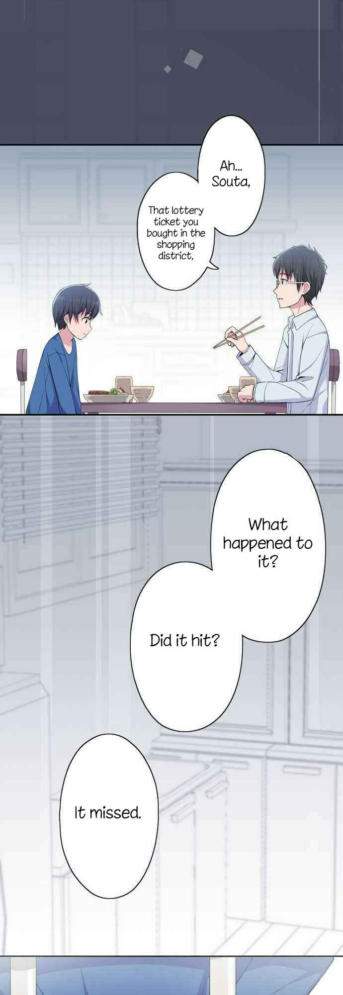 Page 12 Chapter 18 Sorairo no Graffiti