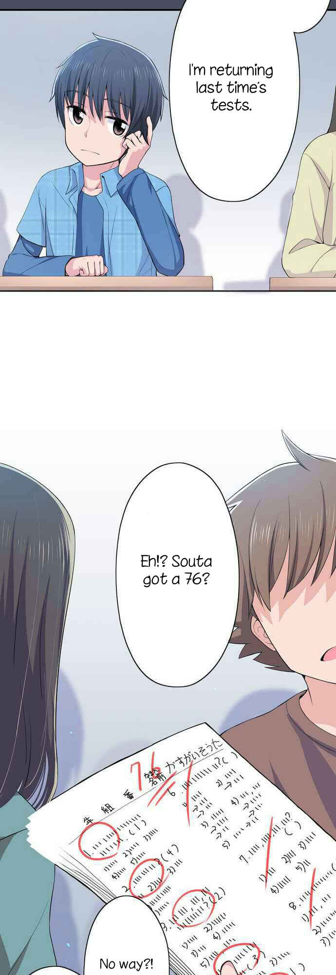 Page 16 Chapter 18 Sorairo no Graffiti