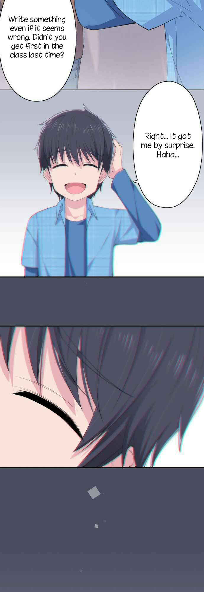 Page 18 Chapter 18 Sorairo no Graffiti