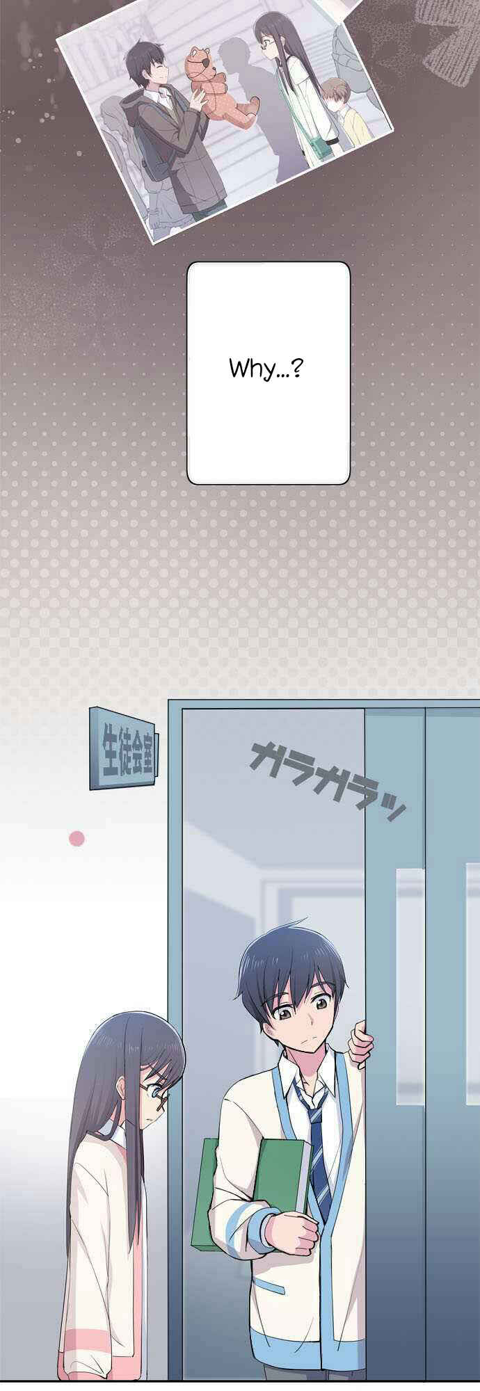 Page 16 Chapter 14 Sorairo no Graffiti