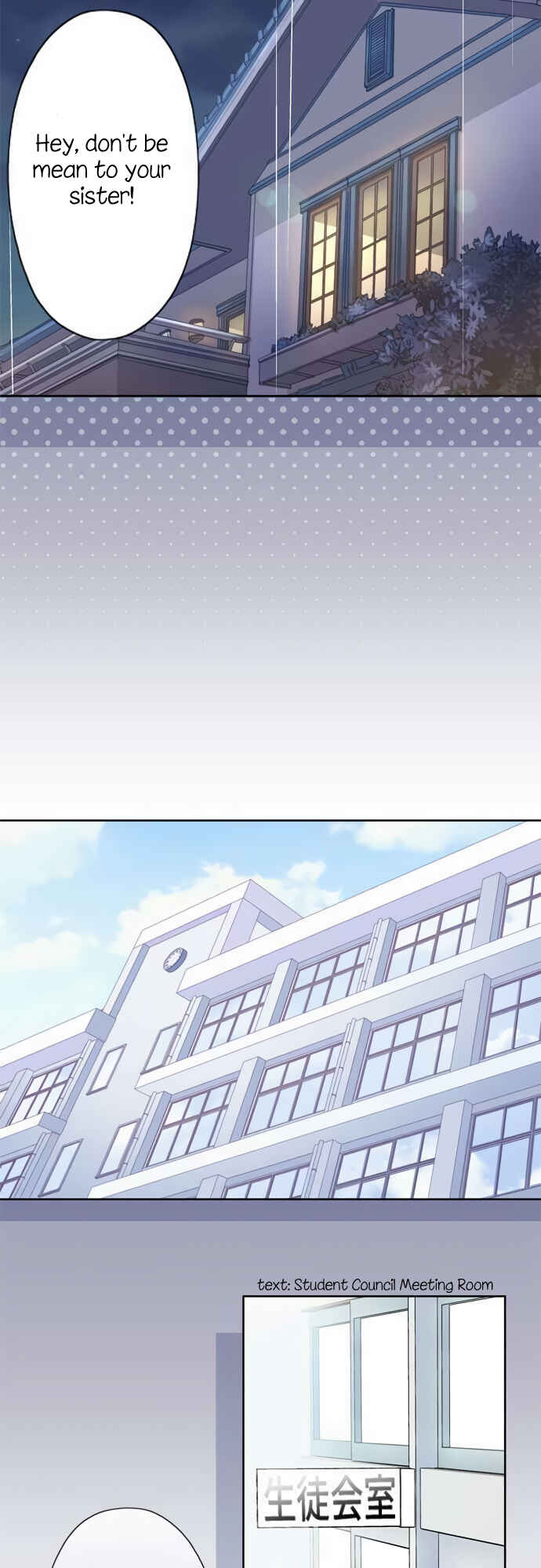 Page 7 Chapter 42 Sorairo no Graffiti