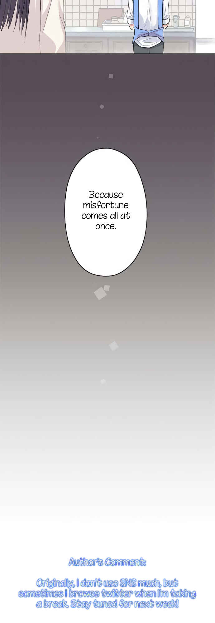 Page 33 Chapter 36 Sorairo no Graffiti